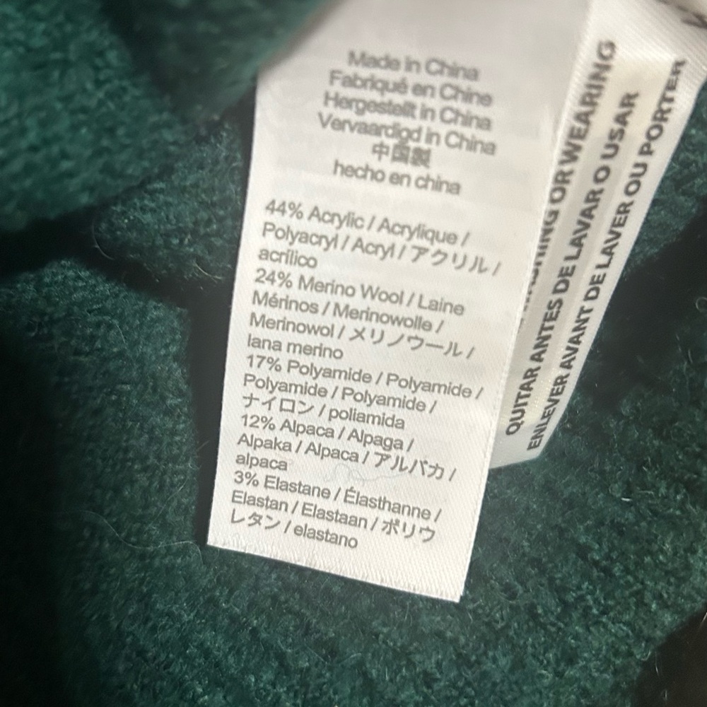 J Crew  Forest Green Relaxed Zip-Up Stretch Sweater - Picture 4 of 8